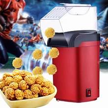 Aparatul pentru prepararea POPCORN fara ulei
